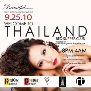 bt4092510web-300x300